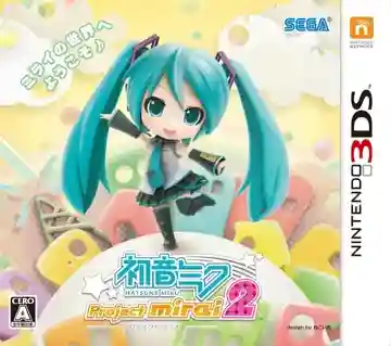 Hatsune Miku - Project Mirai 2 (jp)